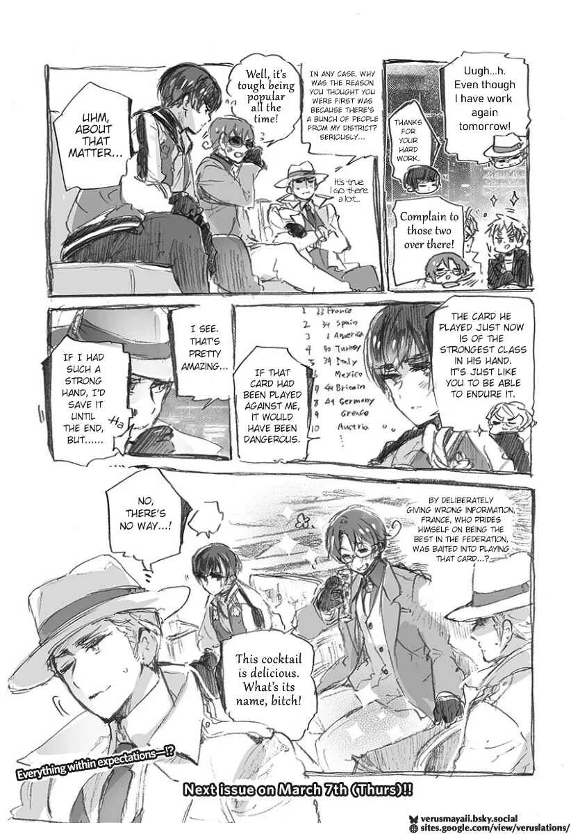 Hetalia Gangsta Chapter 4: Chapter 4 (HWS Ch.514) - Page 11