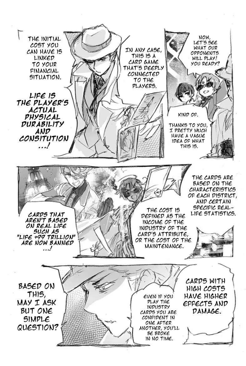 Hetalia Gangsta Chapter 5: about district 1 - Page 2