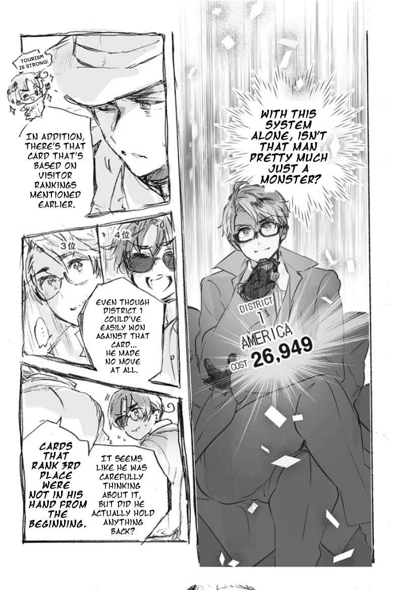 Hetalia Gangsta Chapter 5: about district 1 - Page 4