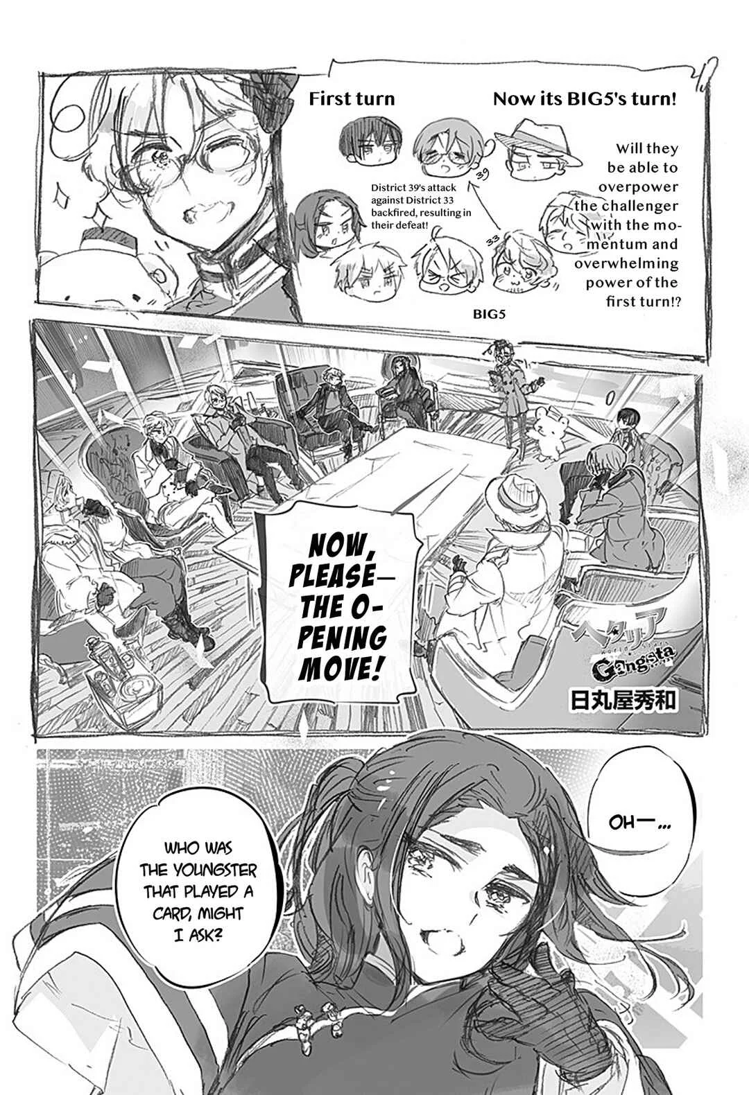 Hetalia Gangsta Chapter 7: Fra vs Ger pt 1 - Page 1
