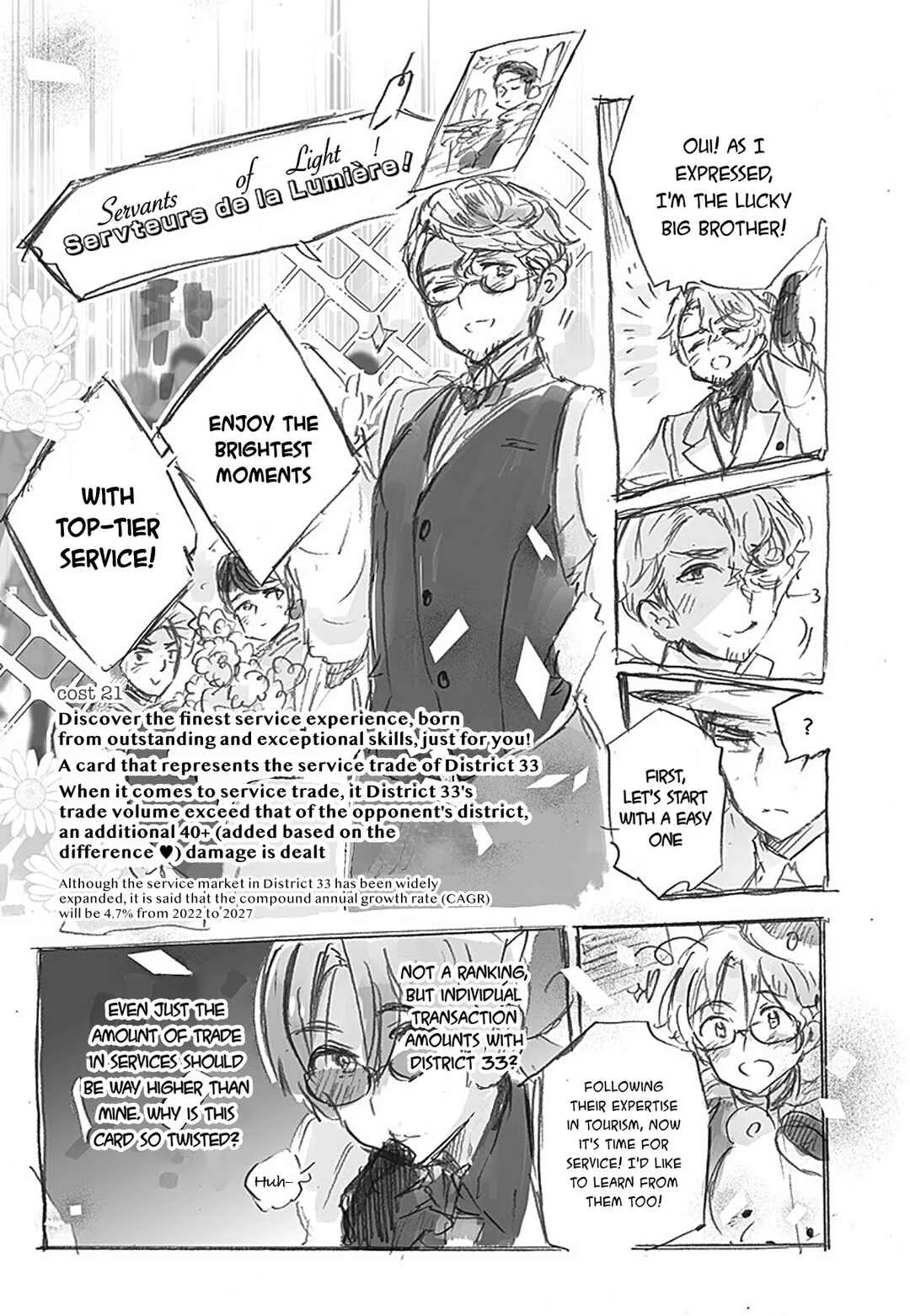 Hetalia Gangsta Chapter 7: Fra vs Ger pt 1 - Page 2