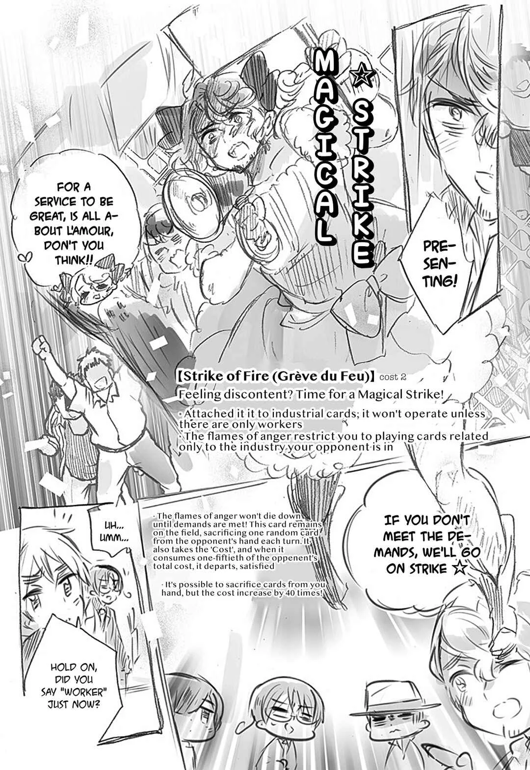 Hetalia Gangsta Chapter 7: Fra vs Ger pt 1 - Page 3