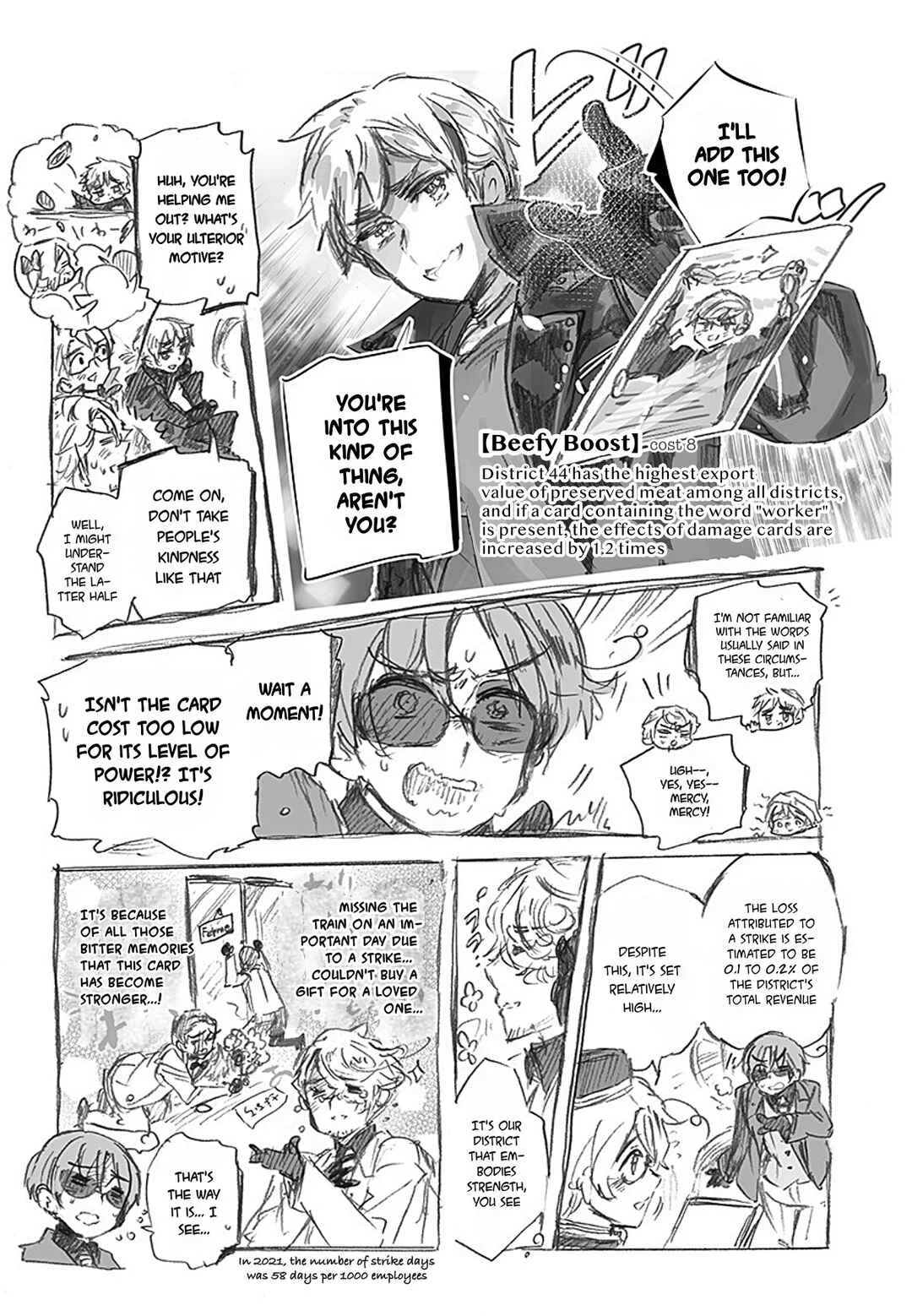 Hetalia Gangsta Chapter 7: Fra vs Ger pt 1 - Page 4