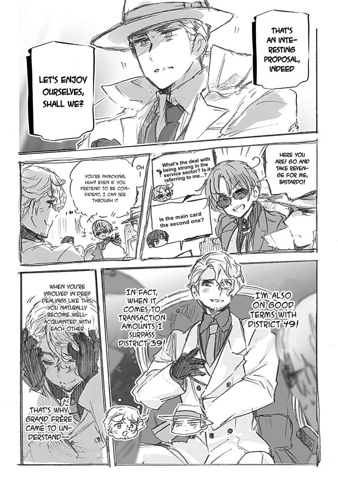 Hetalia Gangsta Chapter 7: Fra vs Ger pt 1 - Page 6
