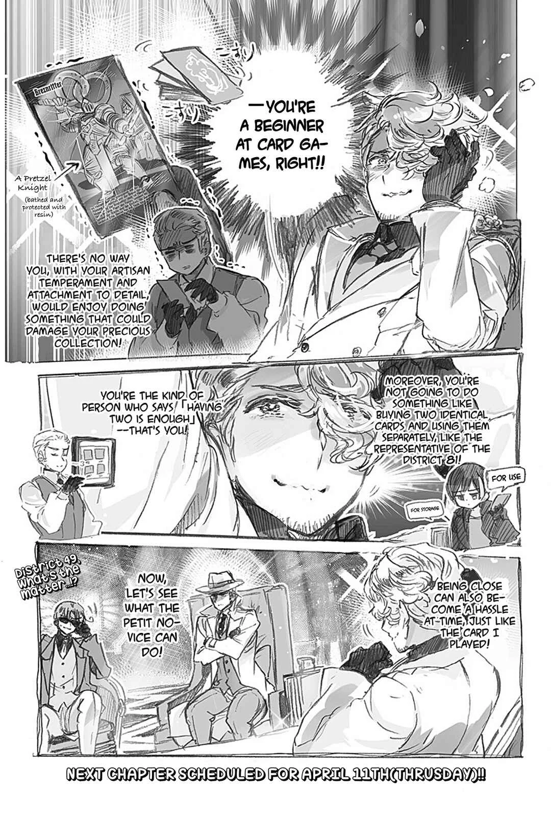 Hetalia Gangsta Chapter 7: Fra vs Ger pt 1 - Page 7