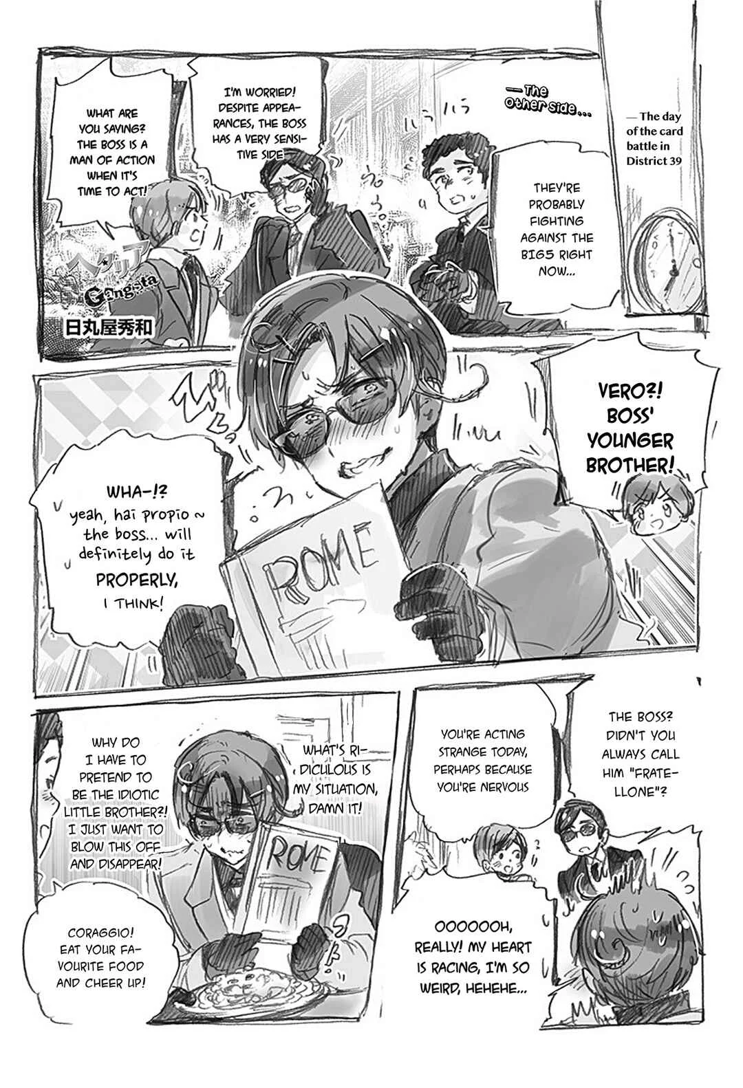 Hetalia Gangsta Chapter 8: the boss back home - Page 1