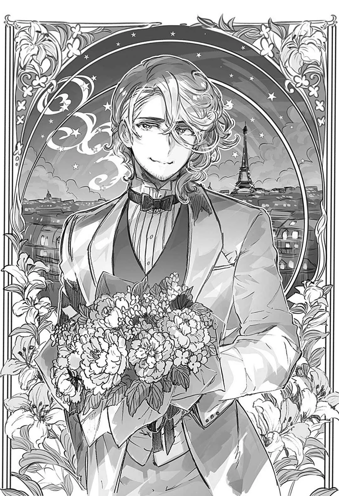 Hetalia Gangsta Chapter 8: the boss back home - Page 3