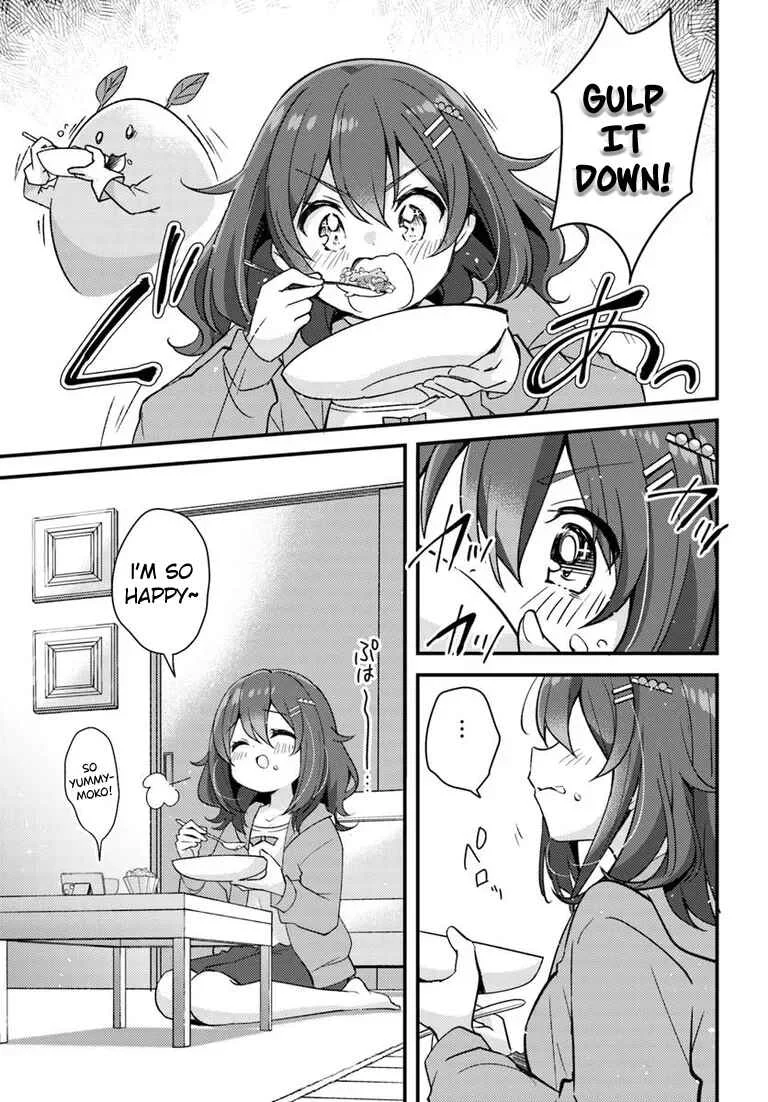 Hibi wa Sugiredo Meshi Umashi Chapter 1 - Page 7