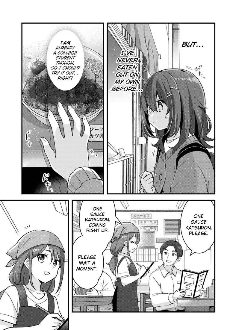 Hibi wa Sugiredo Meshi Umashi Chapter 1 - Page 9