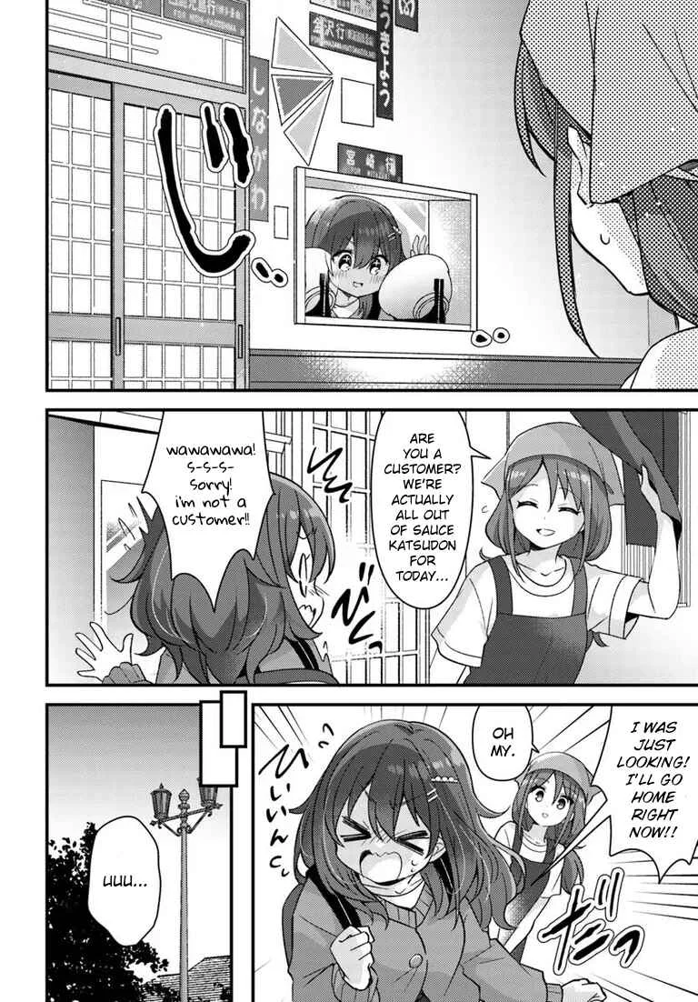 Hibi wa Sugiredo Meshi Umashi Chapter 1 - Page 10