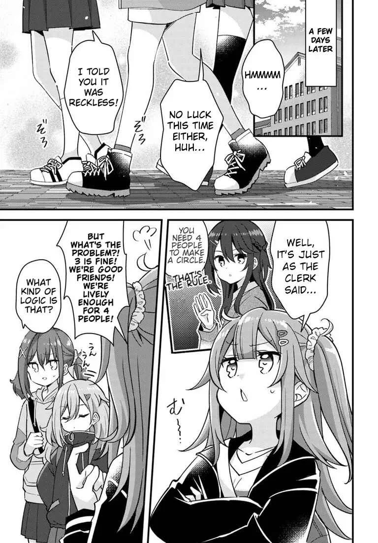 Hibi wa Sugiredo Meshi Umashi Chapter 1 - Page 13