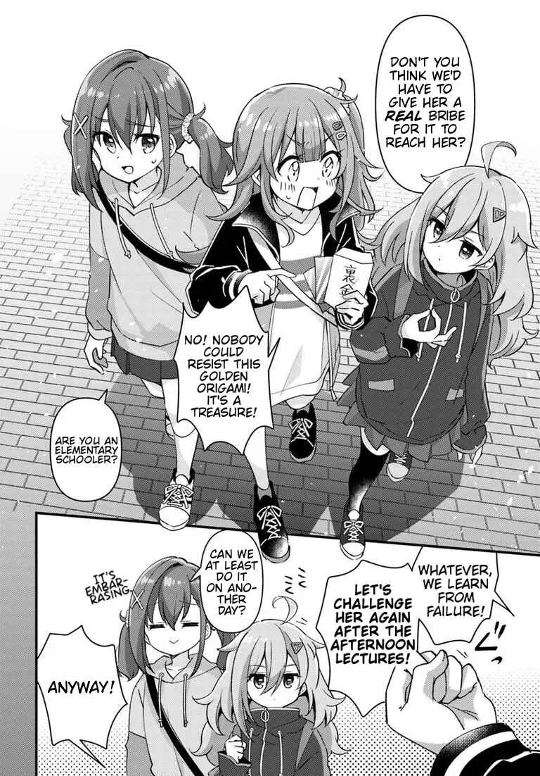 Hibi wa Sugiredo Meshi Umashi Chapter 1 - Page 14