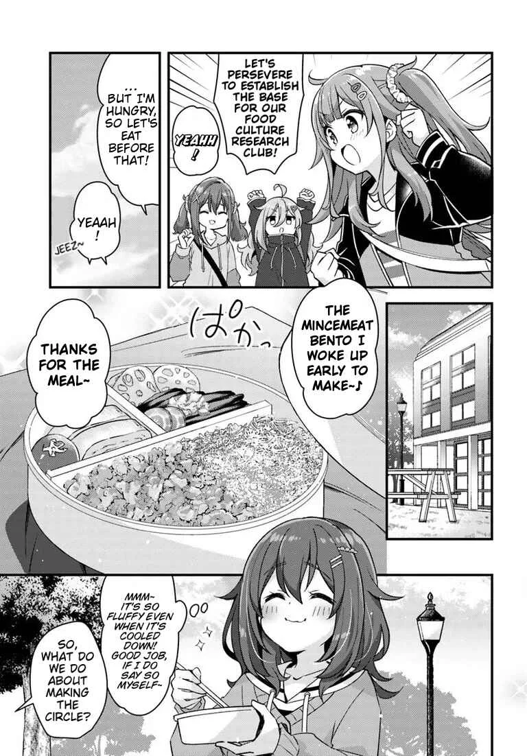 Hibi wa Sugiredo Meshi Umashi Chapter 1 - Page 15