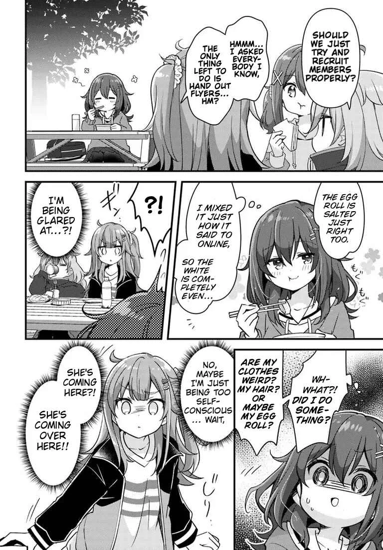 Hibi wa Sugiredo Meshi Umashi Chapter 1 - Page 16