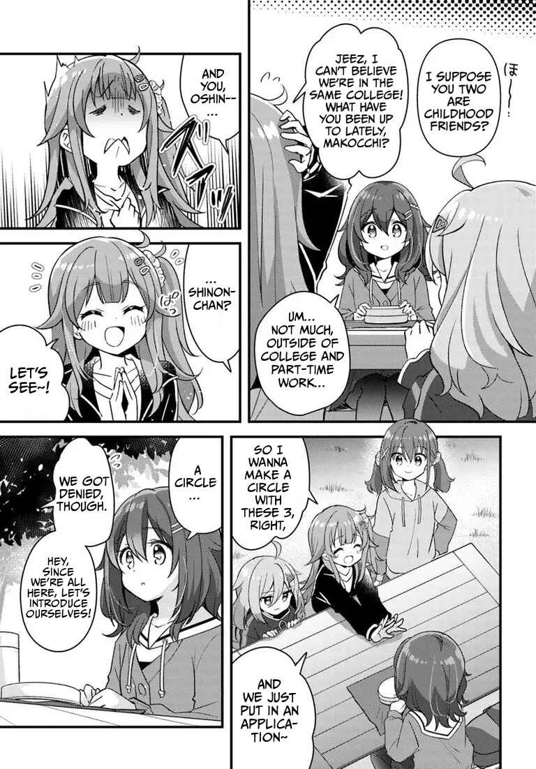 Hibi wa Sugiredo Meshi Umashi Chapter 1 - Page 19