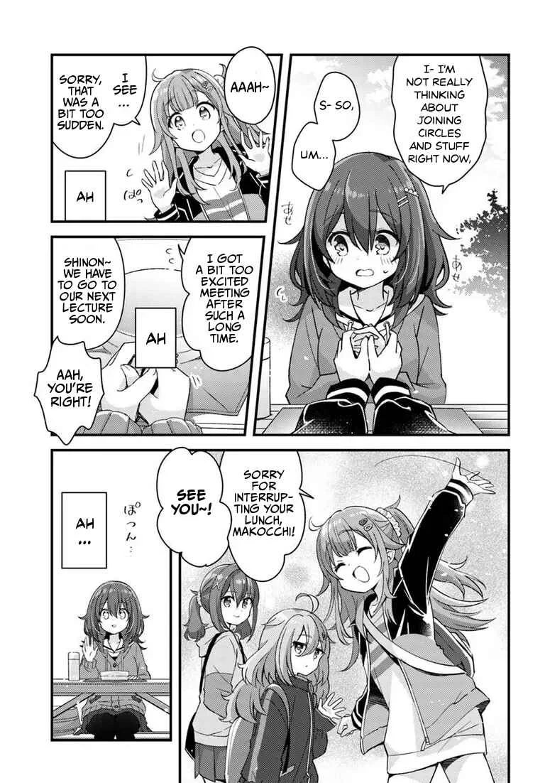 Hibi wa Sugiredo Meshi Umashi Chapter 1 - Page 21