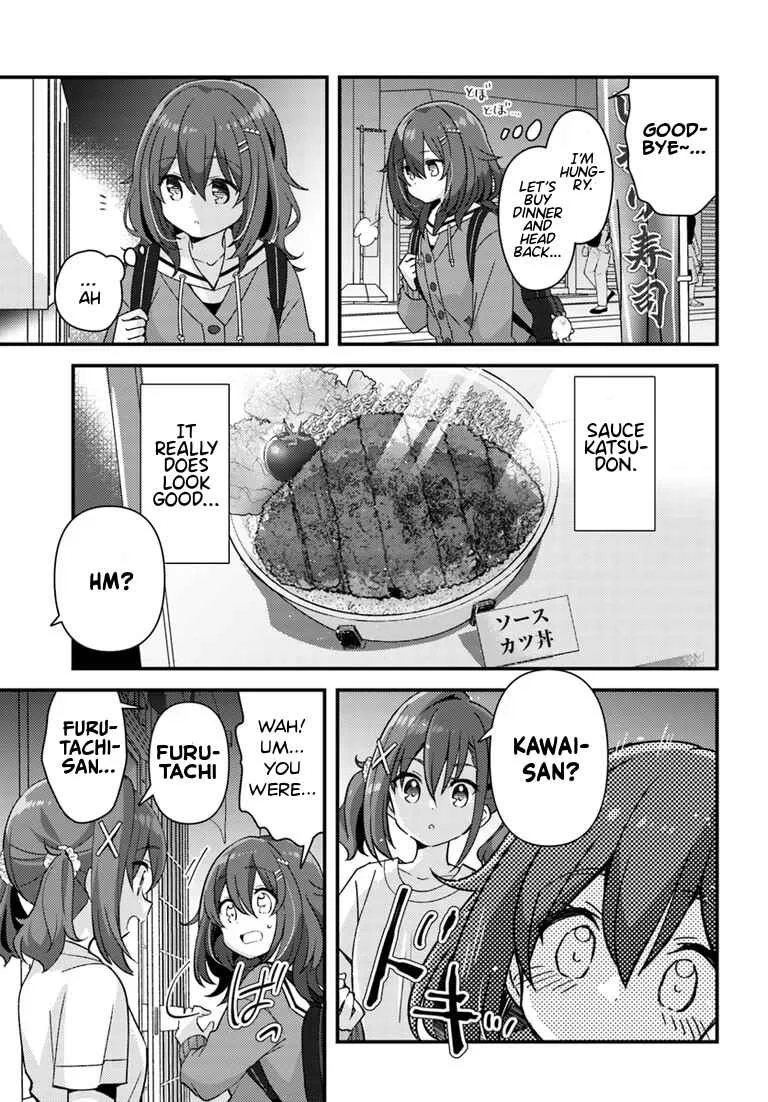 Hibi wa Sugiredo Meshi Umashi Chapter 1 - Page 23