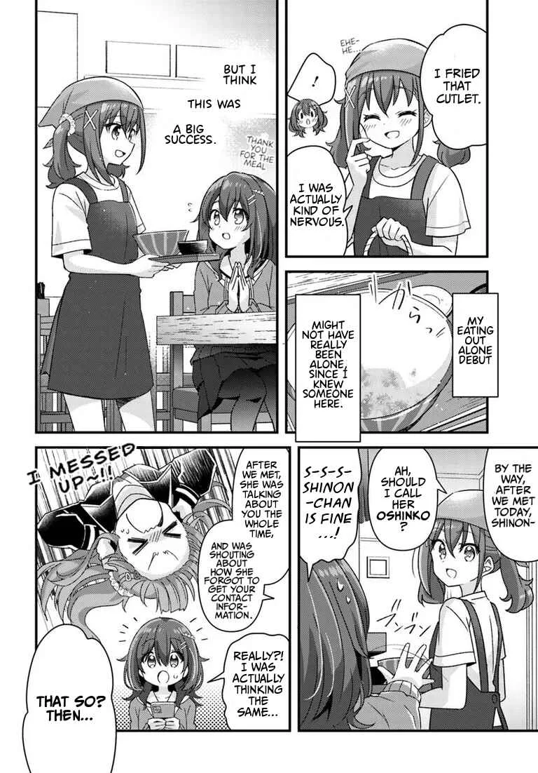 Hibi wa Sugiredo Meshi Umashi Chapter 1 - Page 30
