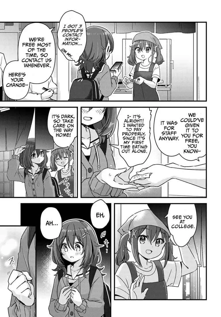 Hibi wa Sugiredo Meshi Umashi Chapter 1 - Page 31