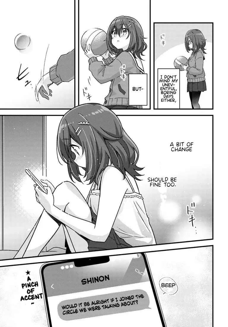 Hibi wa Sugiredo Meshi Umashi Chapter 1 - Page 33