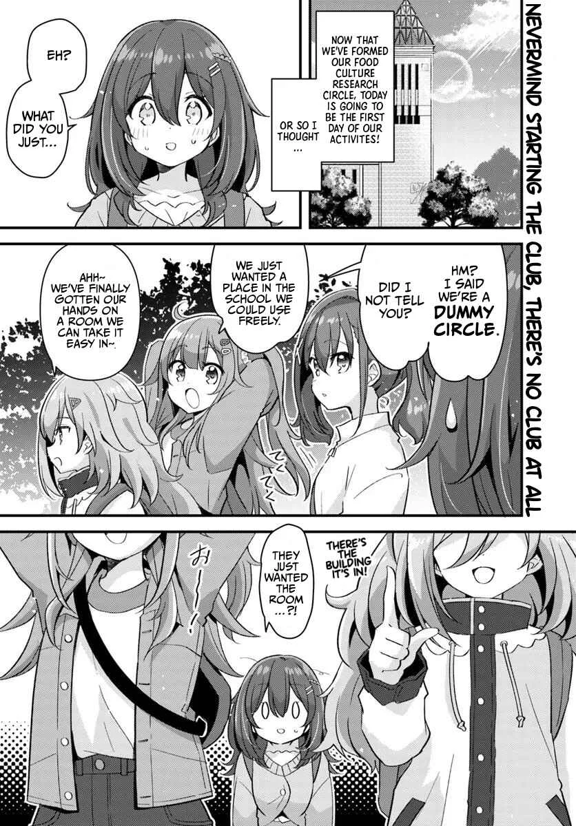 Hibi wa Sugiredo Meshi Umashi Chapter 2.1 - Page 1