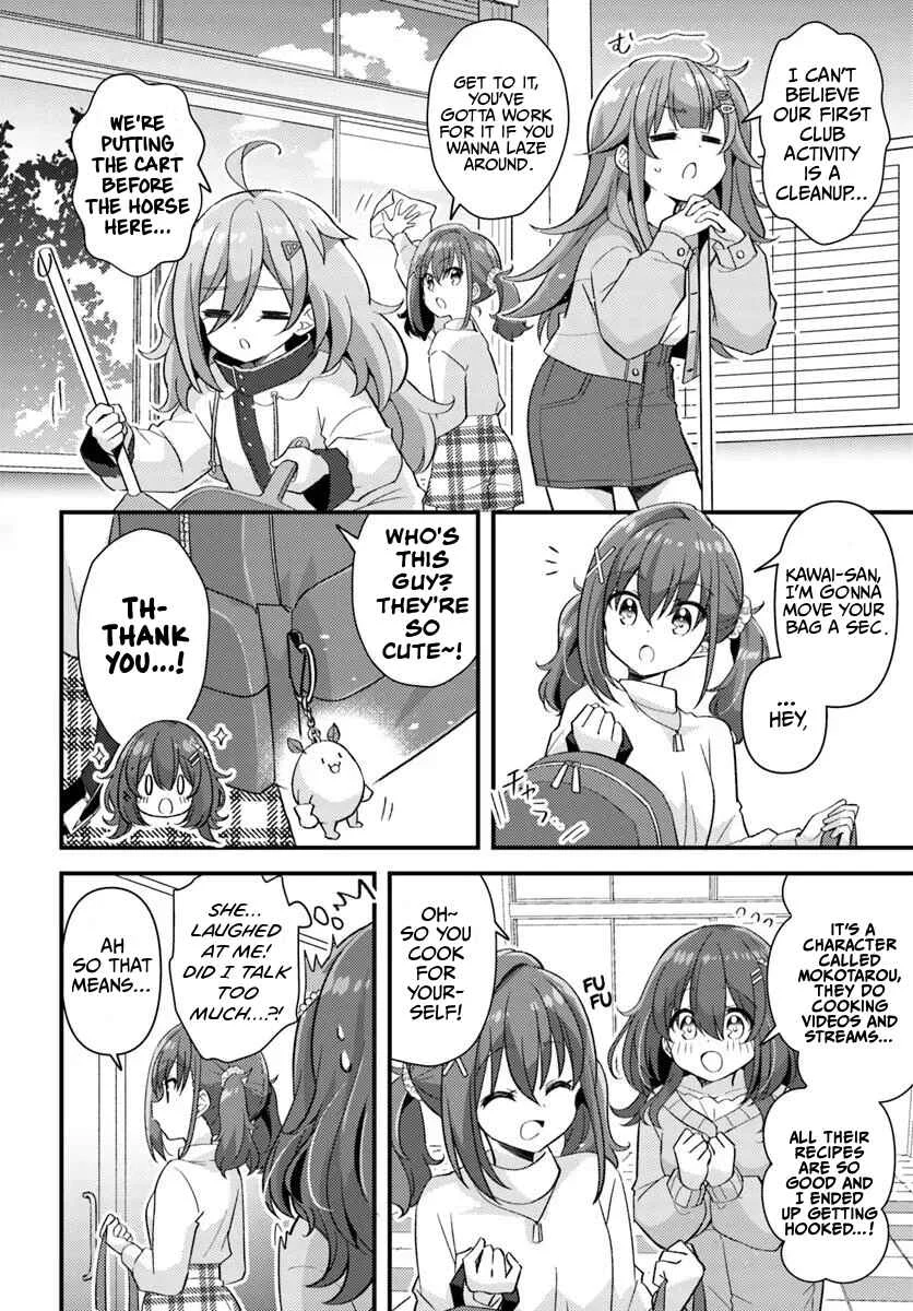 Hibi wa Sugiredo Meshi Umashi Chapter 2.1 - Page 4