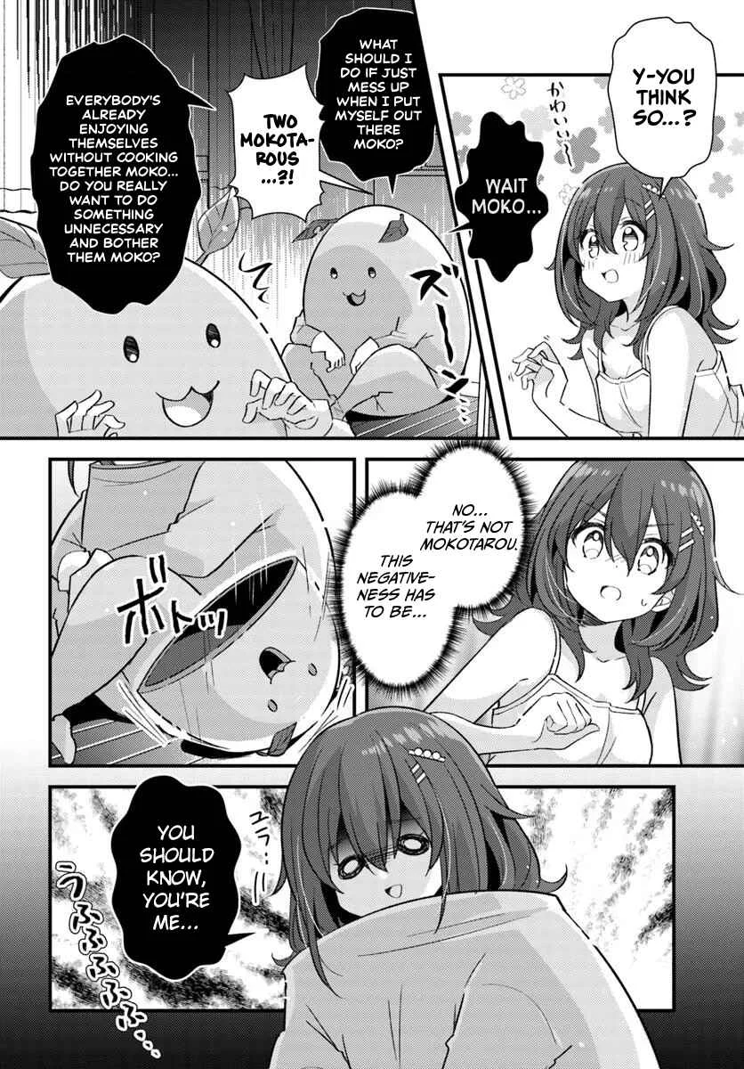 Hibi wa Sugiredo Meshi Umashi Chapter 2.1 - Page 8
