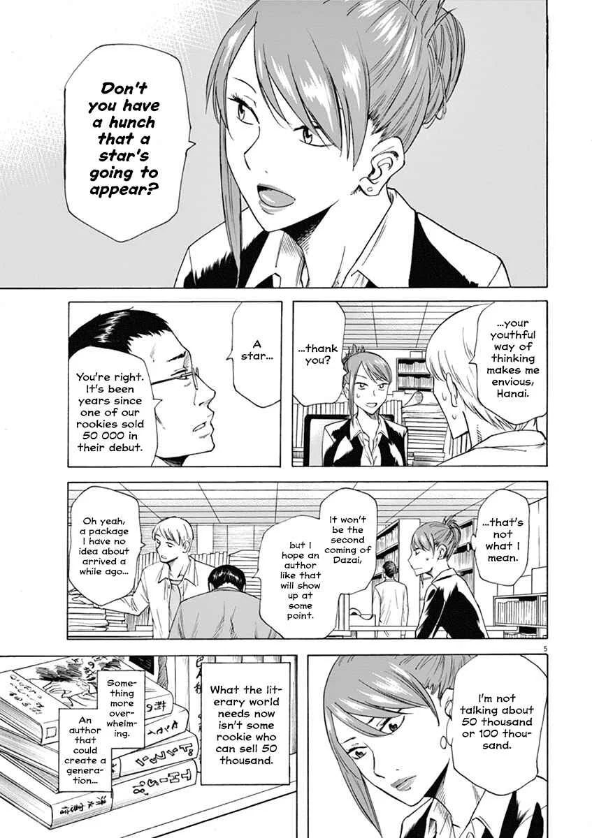 Hibiki ~Shousetsuka ni Naru Houhou~ Chapter 1: A day of going to school - Page 9