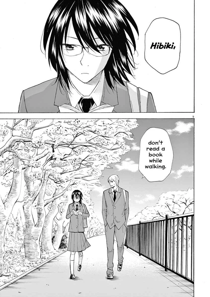 Hibiki ~Shousetsuka ni Naru Houhou~ Chapter 1: A day of going to school - Page 13