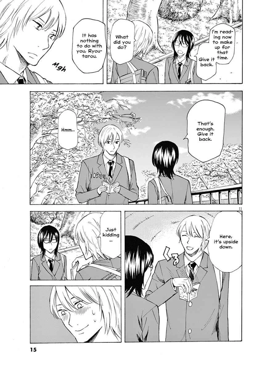 Hibiki ~Shousetsuka ni Naru Houhou~ Chapter 1: A day of going to school - Page 15