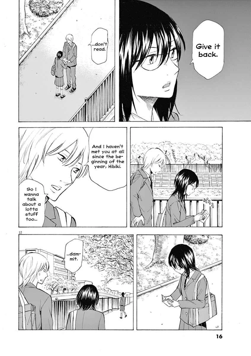 Hibiki ~Shousetsuka ni Naru Houhou~ Chapter 1: A day of going to school - Page 16