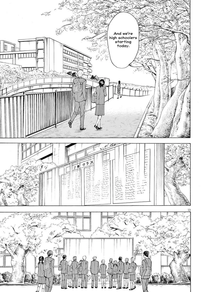 Hibiki ~Shousetsuka ni Naru Houhou~ Chapter 1: A day of going to school - Page 17