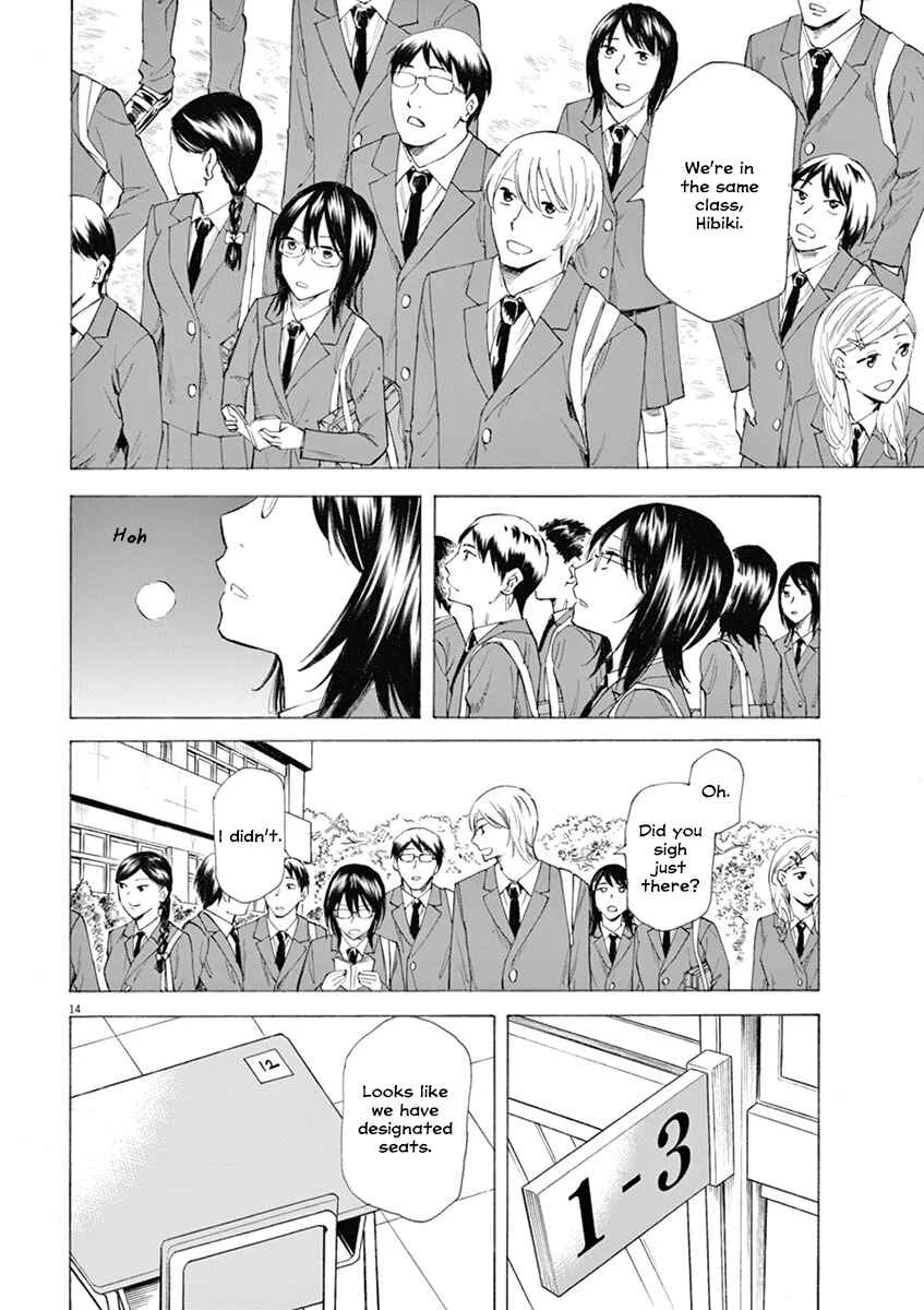 Hibiki ~Shousetsuka ni Naru Houhou~ Chapter 1: A day of going to school - Page 18