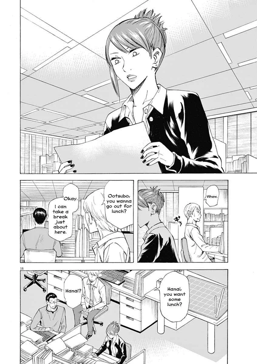 Hibiki ~Shousetsuka ni Naru Houhou~ Chapter 1: A day of going to school - Page 20