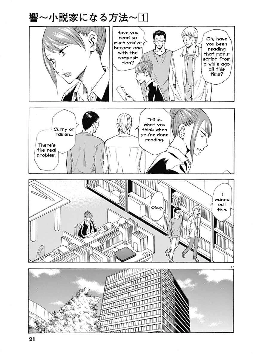 Hibiki ~Shousetsuka ni Naru Houhou~ Chapter 1: A day of going to school - Page 21