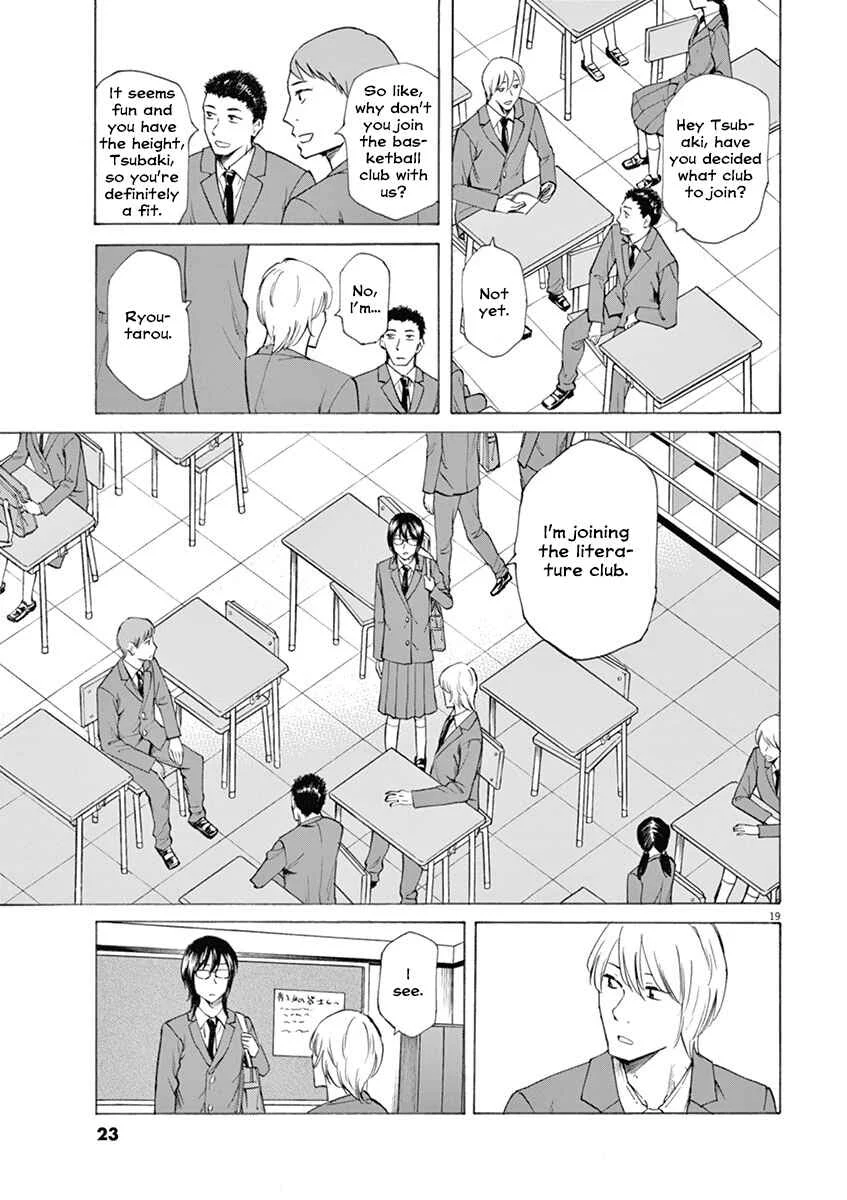 Hibiki ~Shousetsuka ni Naru Houhou~ Chapter 1: A day of going to school - Page 23