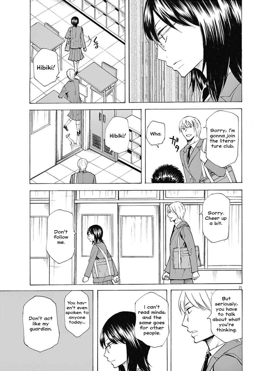 Hibiki ~Shousetsuka ni Naru Houhou~ Chapter 1: A day of going to school - Page 25