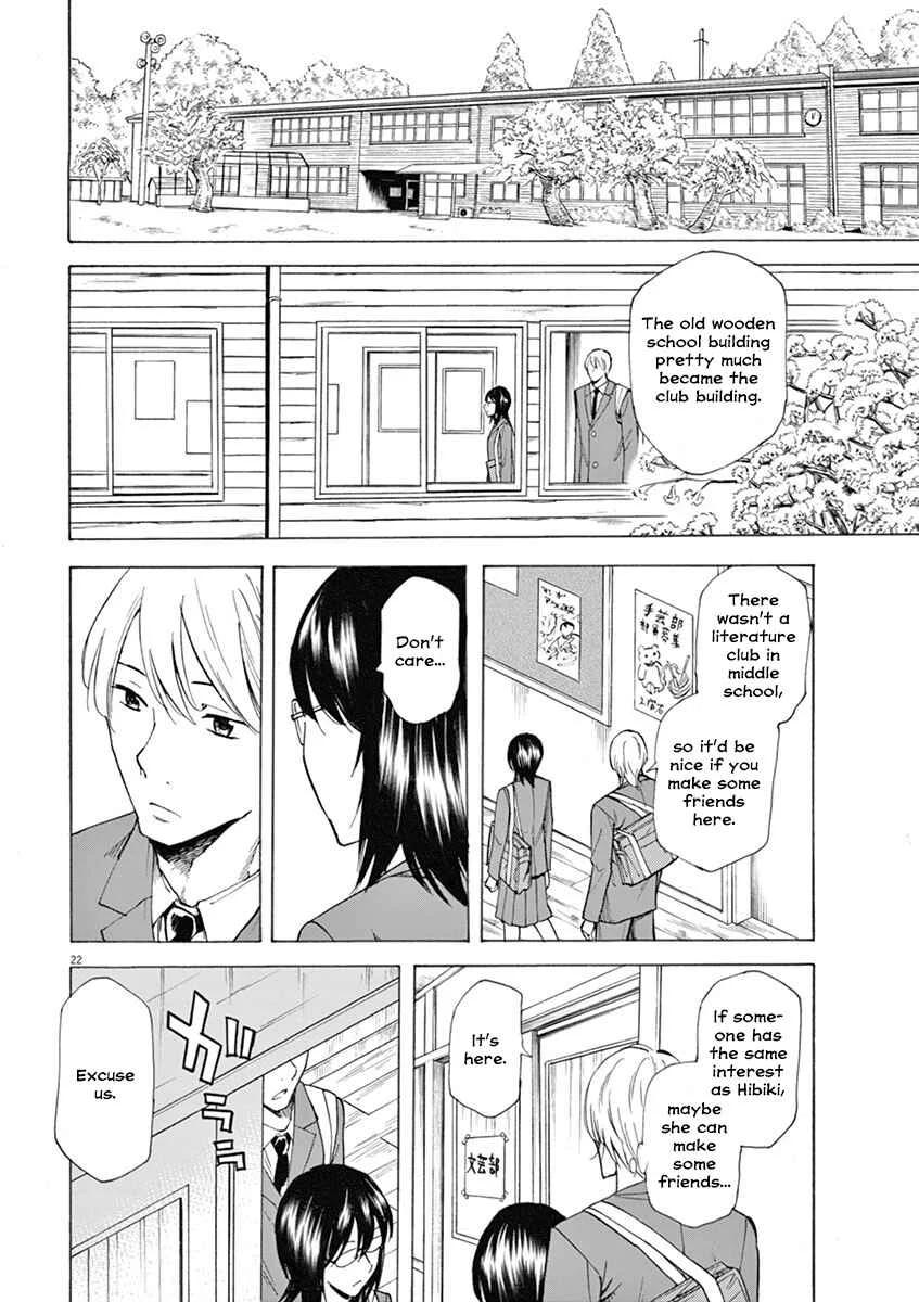 Hibiki ~Shousetsuka ni Naru Houhou~ Chapter 1: A day of going to school - Page 26