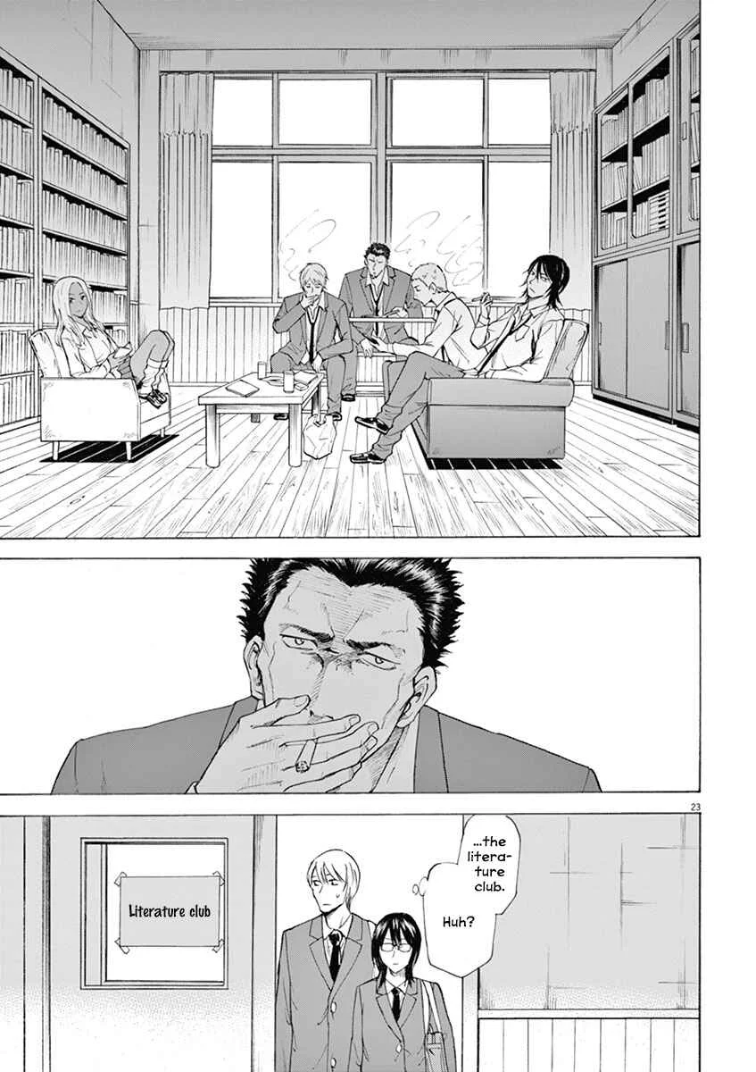 Hibiki ~Shousetsuka ni Naru Houhou~ Chapter 1: A day of going to school - Page 27