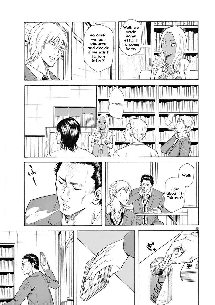 Hibiki ~Shousetsuka ni Naru Houhou~ Chapter 1: A day of going to school - Page 29