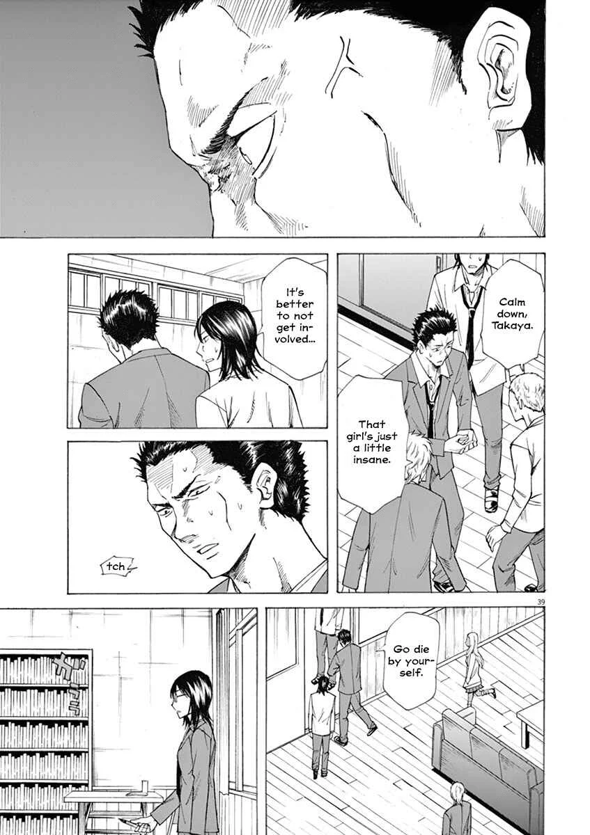 Hibiki ~Shousetsuka ni Naru Houhou~ Chapter 1: A day of going to school - Page 43