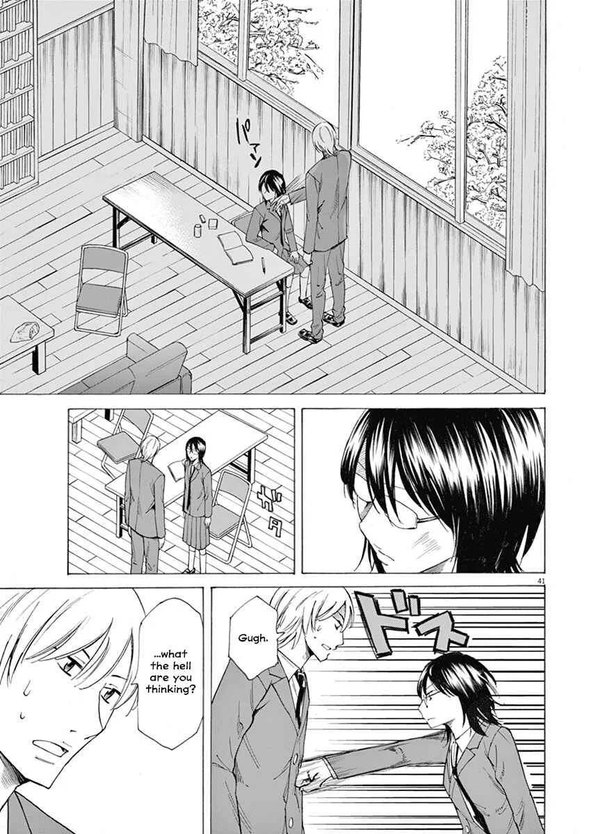Hibiki ~Shousetsuka ni Naru Houhou~ Chapter 1: A day of going to school - Page 45