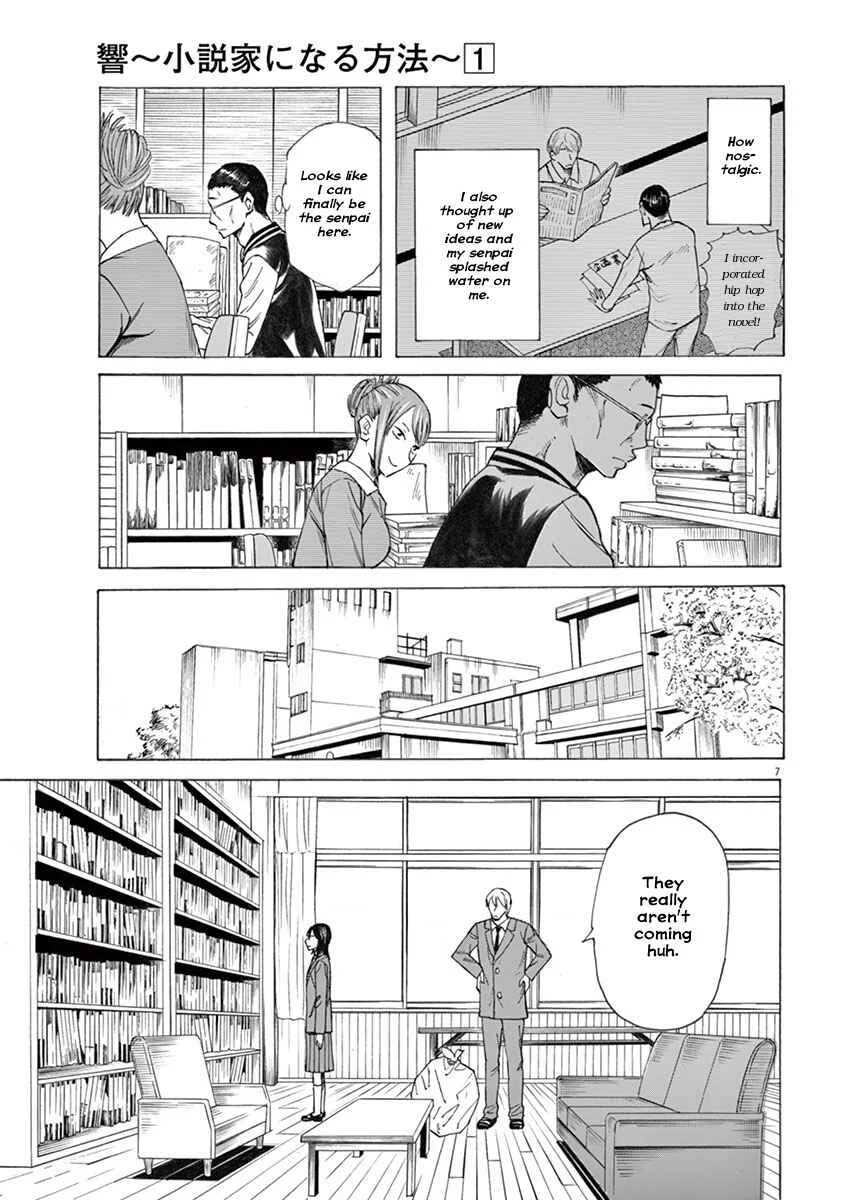 Hibiki ~Shousetsuka ni Naru Houhou~ Chapter 2: Right and left - Page 7