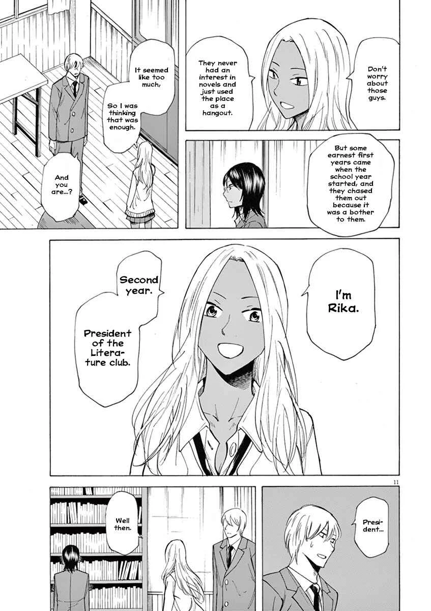 Hibiki ~Shousetsuka ni Naru Houhou~ Chapter 2: Right and left - Page 11