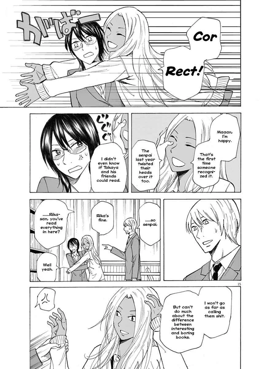 Hibiki ~Shousetsuka ni Naru Houhou~ Chapter 2: Right and left - Page 15