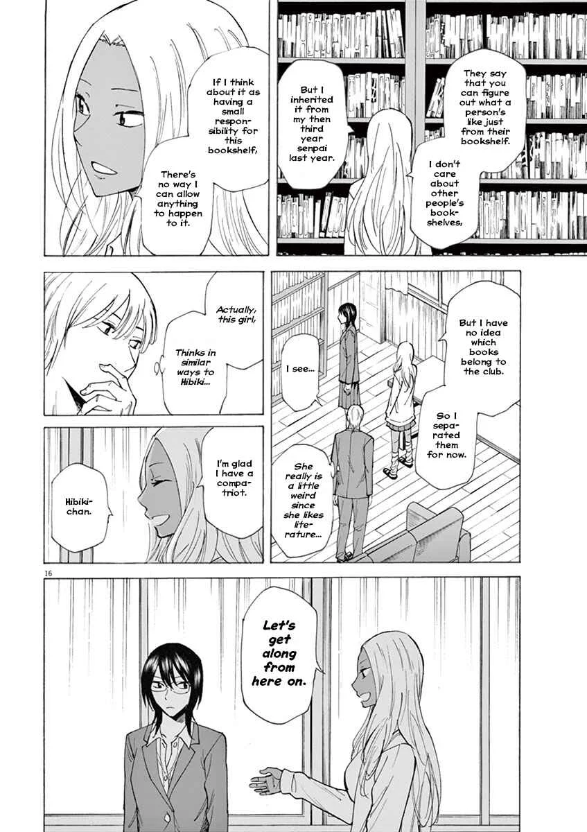 Hibiki ~Shousetsuka ni Naru Houhou~ Chapter 2: Right and left - Page 16