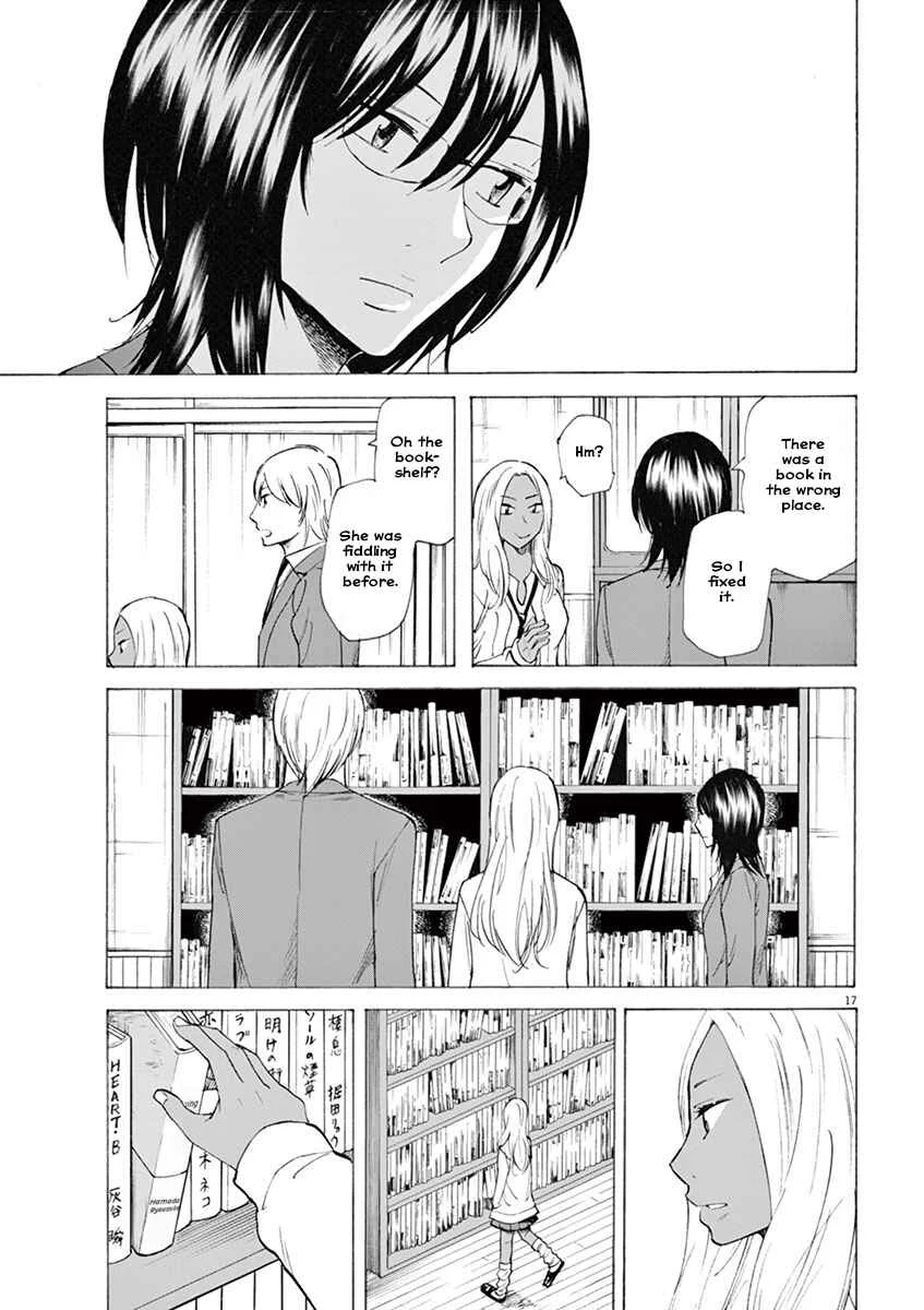 Hibiki ~Shousetsuka ni Naru Houhou~ Chapter 2: Right and left - Page 17