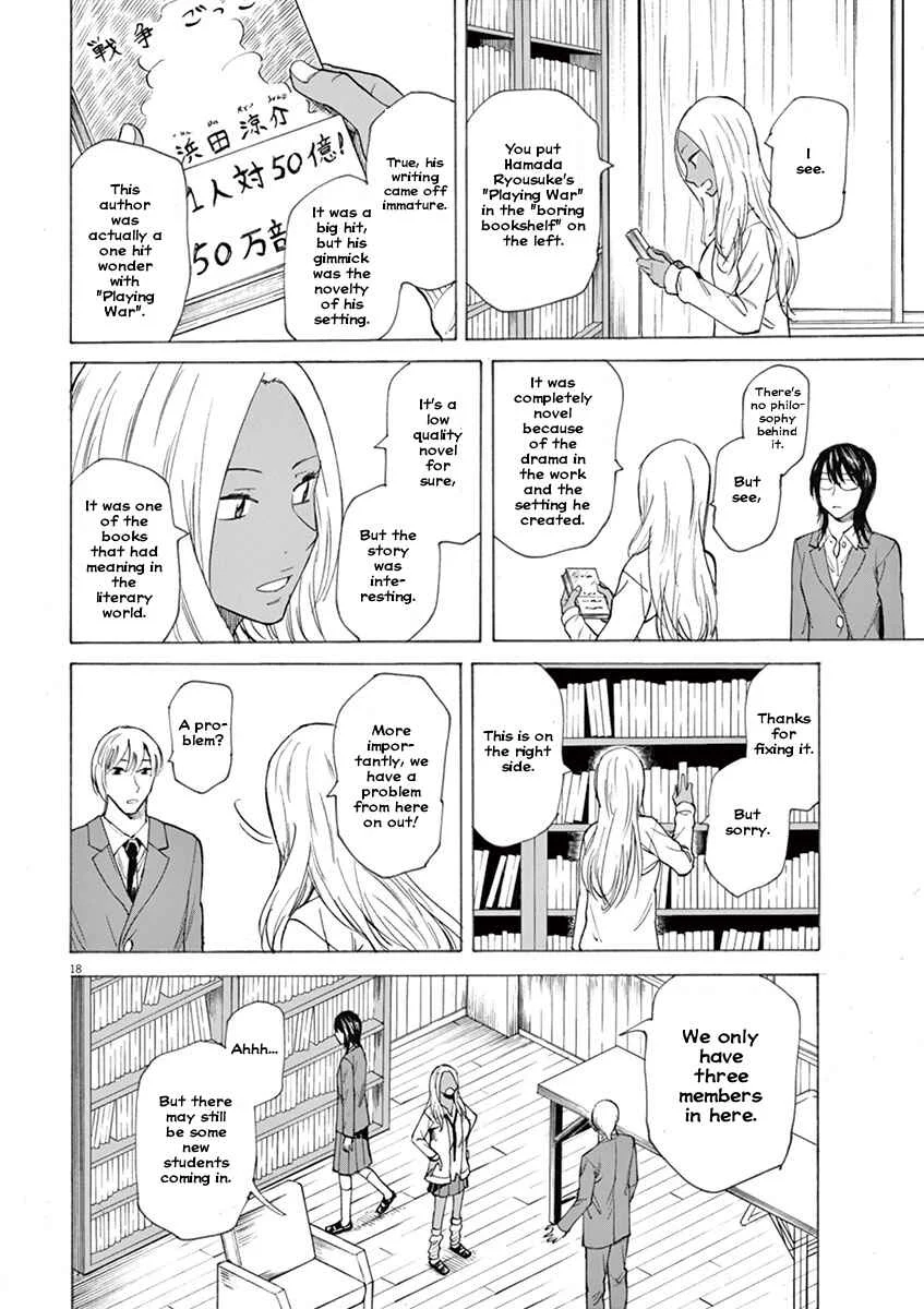 Hibiki ~Shousetsuka ni Naru Houhou~ Chapter 2: Right and left - Page 18
