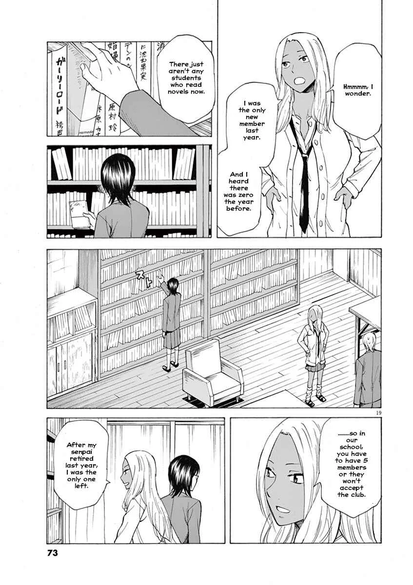 Hibiki ~Shousetsuka ni Naru Houhou~ Chapter 2: Right and left - Page 19