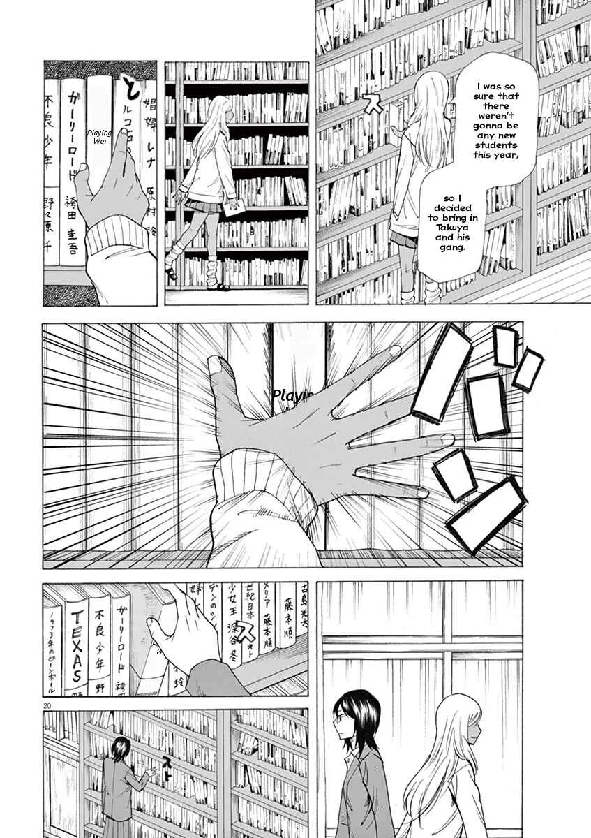 Hibiki ~Shousetsuka ni Naru Houhou~ Chapter 2: Right and left - Page 20